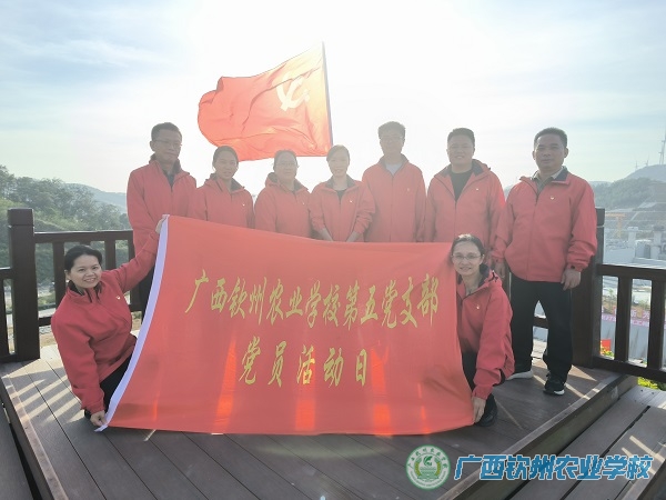 凝心聚力担使命 运河铸魂践忠诚——我校第五党支部赴平陆运河马道枢纽开展主题党日活动