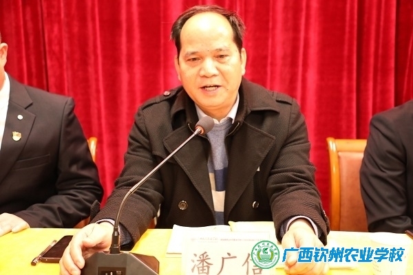 补选委员添力量  共谋发展谱新篇——我校增补第八届党委委员党员大会顺利召开