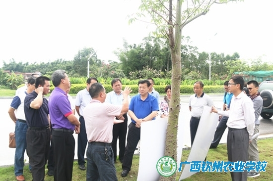 自治区农业厅领导莅临我校开展办学情况调研