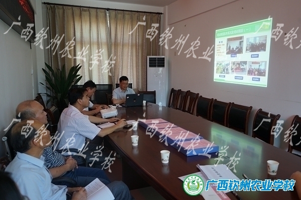 广西钦州农业学校承办的2020年防城区高素质农民培育项目验收顺利通过