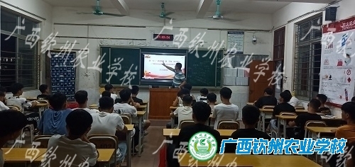 学“七一”重要讲话精神  做“五有”时代新人——我校组织学习习近平总书记在庆祝中国共产党成立100周年大会上的重要讲话的开学第一课