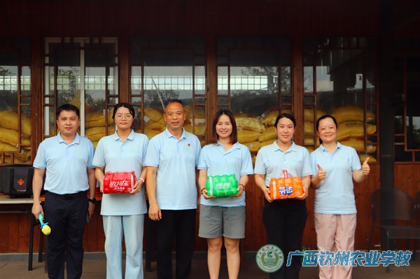 党建引领团建赋能 五四薪火青春挺膺——我校开展2025年青年教职工户外拓展活动