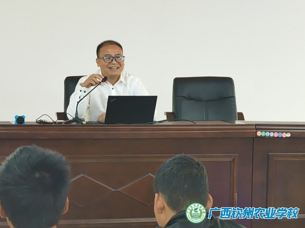 【90周年校庆系列报道】今天我以学校以荣  明天学校以我为傲 ——梁庆平校友给农类专业学生作行业分析与岗位选择的报告