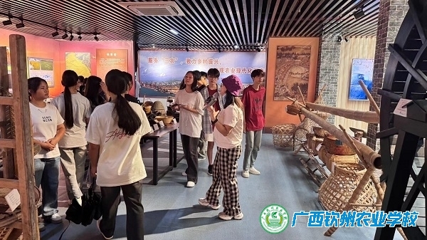 启航新征程，共筑职教梦——商贸管理教学部开展2024级新生入学教育活动