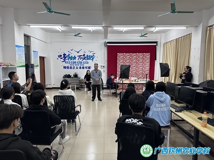 产教融合，产学共赢——我校电子商务专业开展直播电商培训