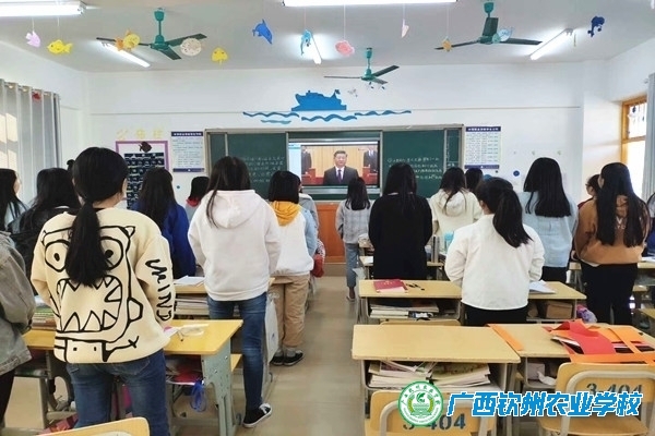 我校组织全体师生收听收看庆祝改革开放40周年大会