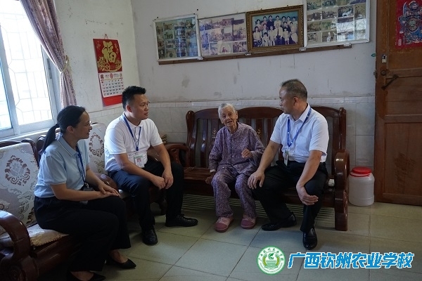 情暖金秋 爱在重阳 ——我校开展重阳节走访慰问活动