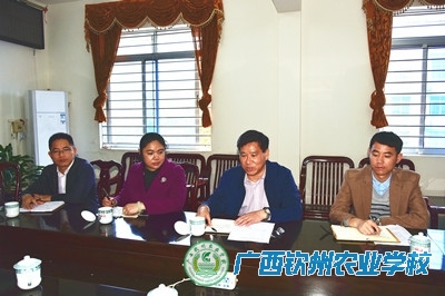 广西农业职业技术学院领导到我校考察交流中职对口升高职工作