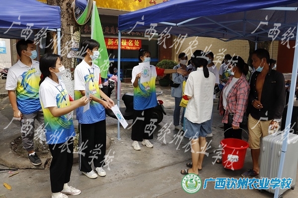 我校2021级新生入学严把疫情防控关