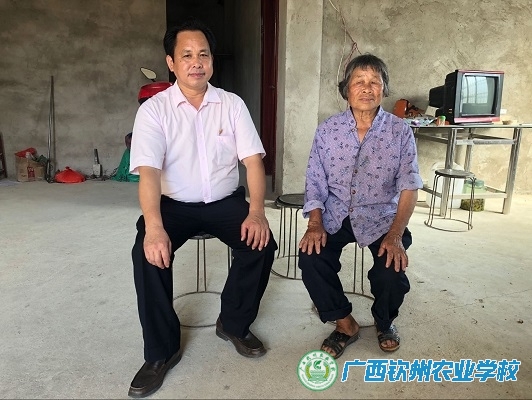 我校全体那蒙镇帮扶联系人完成“广西扶贫APP”信息核对及第一次打卡考勤工作任务