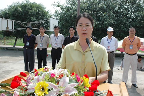 我校开展向四川地震灾区捐款活动