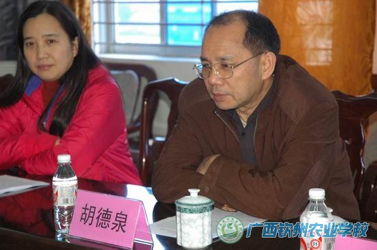 厅科教处领导到我校检查验收2010年阳光工程农民创业培训工作