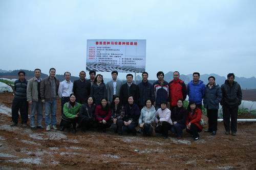 我校种植类老师到武鸣县参观学习