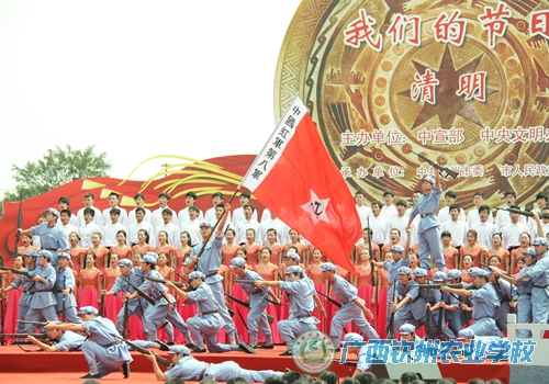 我校师生参加中央电视台《激情广场》节目演出