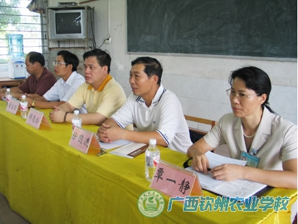 钦州市直农村中等专业实用人才培养种植专业在我校开班