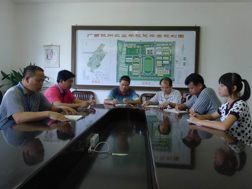 我校召开参加全国职业院校农业技能大赛动员鼓劲会