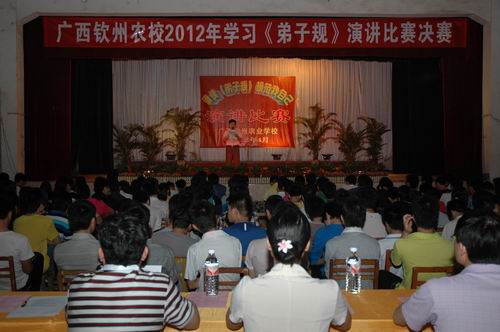 诵读传承经典 文明滋润心灵