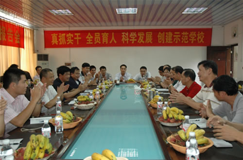 我校学生科组织班主任外出参观考察