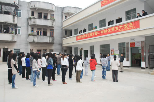 又一个“钦州农校社会实践基地”挂牌建立