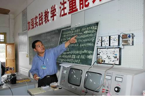 我校举行“一体化教学”公开课