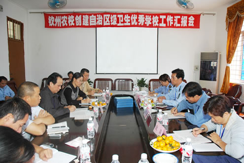 着力打造清洁、卫生、文明、和谐的校园