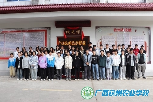 “走进校史馆 回望过去知来路” ——我校组织全体学生参观校史馆