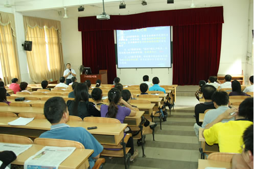 我校召开自治级示范专业重新认定专家反馈总结会