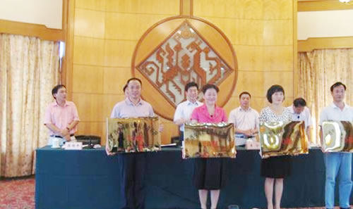 我校荣获广西中职学校教科研“20强”称号