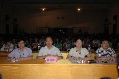 讲文明 懂礼貌 树新风 立榜样