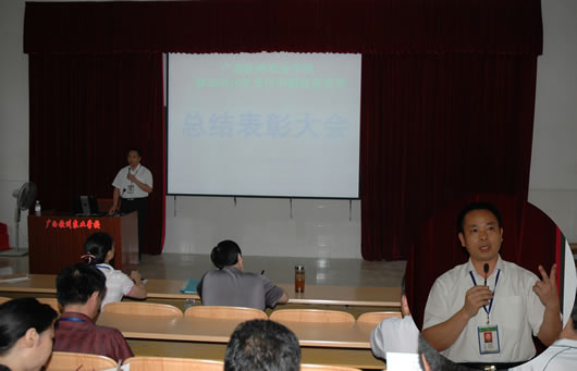 我校举行全区中职技能竞赛总结表彰大会