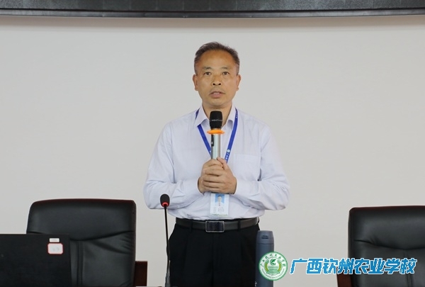 锚定目标抓落实 凝心聚力促发展 ——我校召开2026年春季学期第二次教职工大会