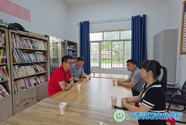 深入村委“问”需求 精准培训“育”良才——学校开展2026年高素质农民培育需求调研