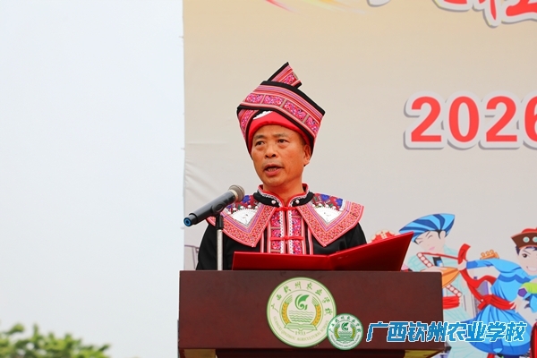 民族团结一家亲 同心共筑中国梦——我校举办2026年“广西三月三”民族文化传承展示活动