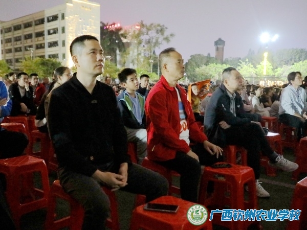 缅怀先烈 砥砺前行——我校开展2026年清明爱国主义教育观影活动