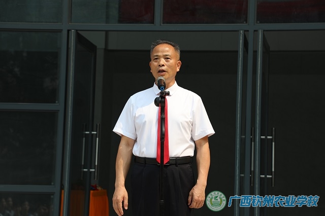 我校举行实训综合楼启用仪式