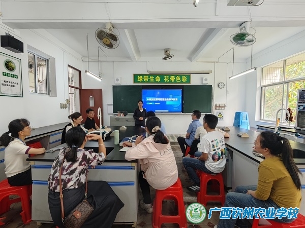 开展AI赋能智慧课程建设专题培训 助力教育教学数字化创新