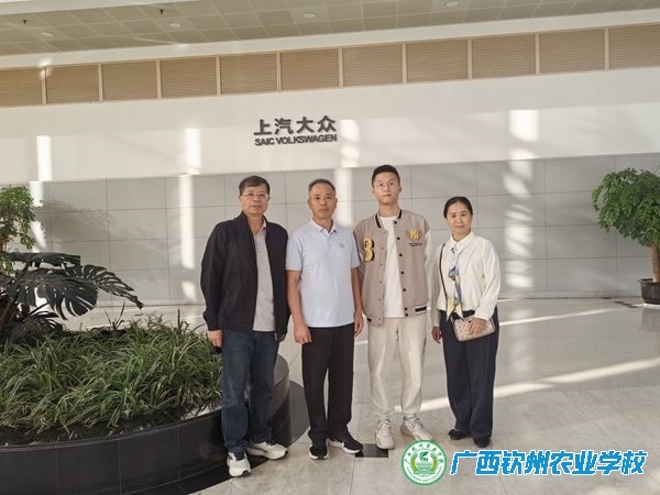 实习巡查暖人心，护航成长助成才