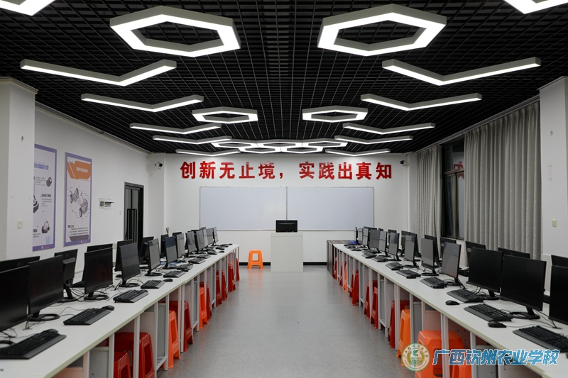 虚拟仿真实训机房