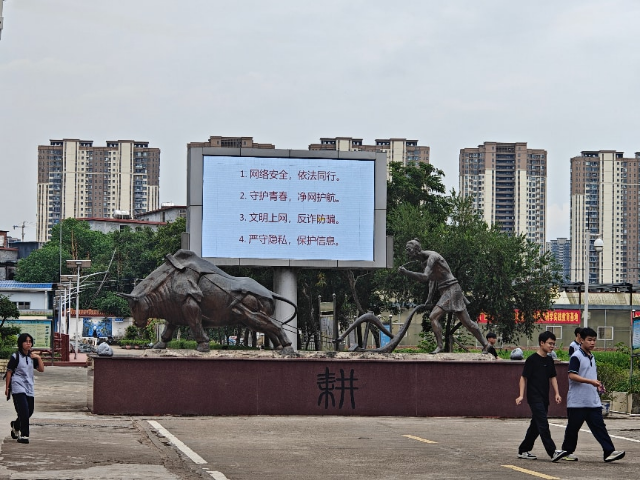 我校开展2026年国家网络安全宣传周系列活动