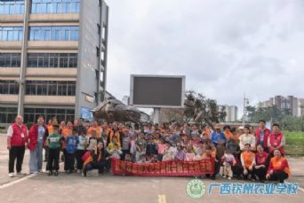 ̽���桢ʶˮ��������������У������ѧΪ�ؽ̶�ͯ������Ȼ֮��