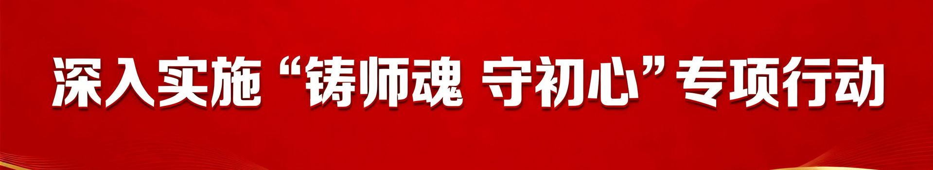 轮播图