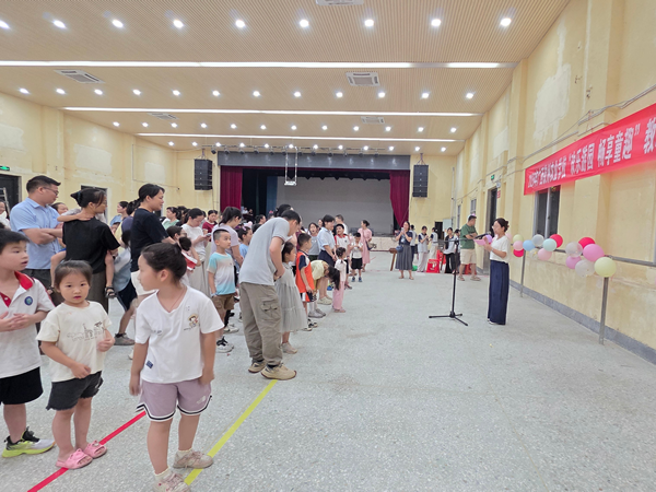 欢乐游园 畅享童趣 ——我校妇委会组织教职工子女开展趣味游园活动